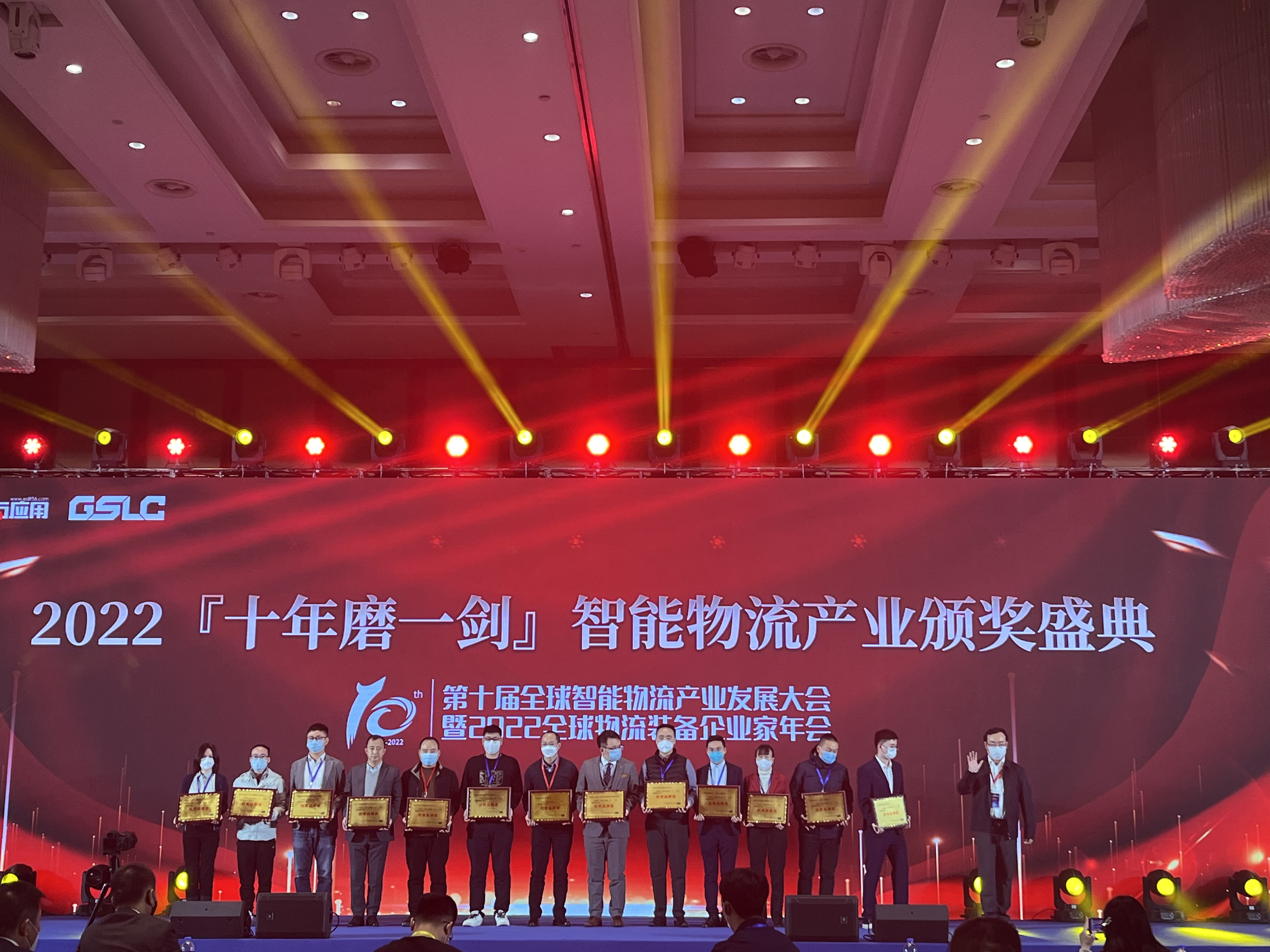 微信图片_20221226145914 微信ภาพ片_20221226145914