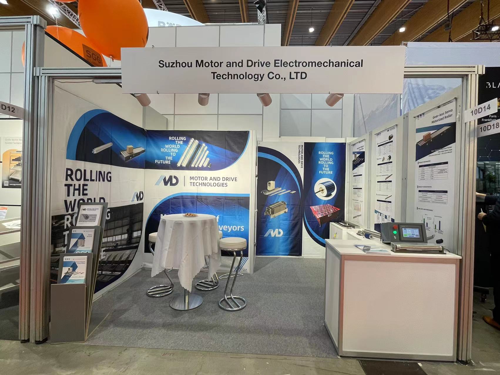 หนังสือเชิญประชุม