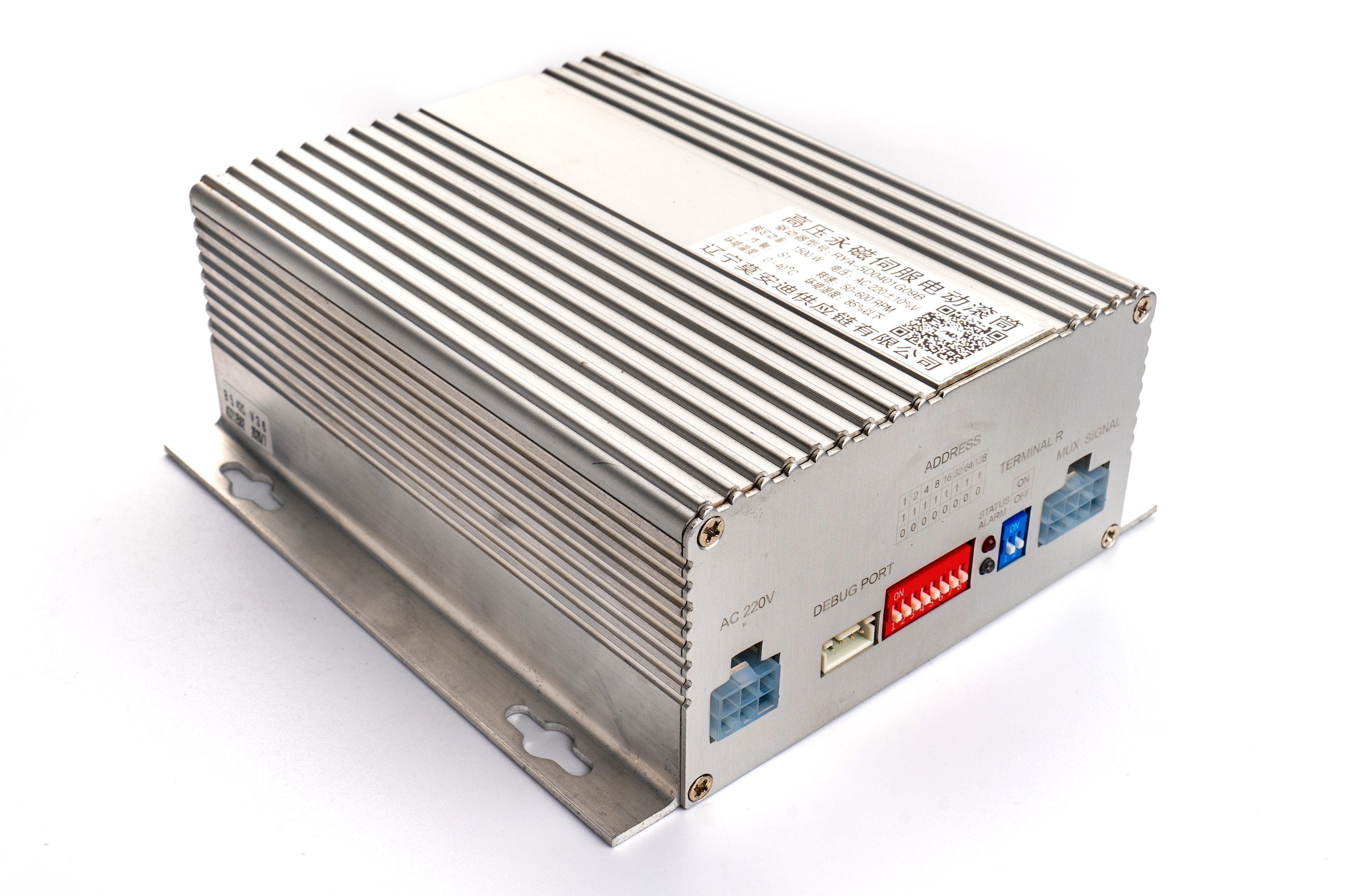 ความหมายของไดรฟ์คืออะไร?