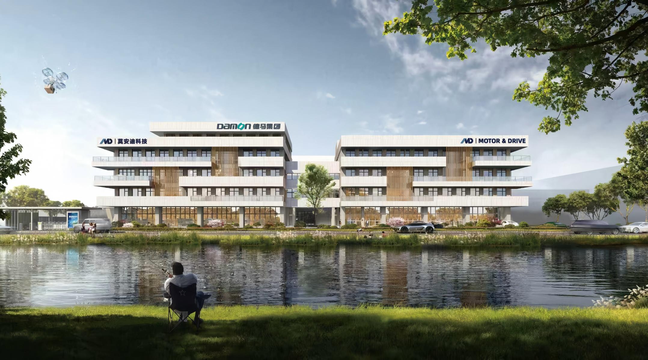 ข่าวด่วน! โรงงานแห่งใหม่ของ Jiangsu Moandi Technology Co. , Ltd. เสร็จสมบูรณ์อย่างเป็นทางการและการเดินทางครั้งใหม่เริ่มต้นที่นี่!